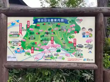 松林寺(岐阜県)