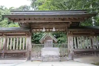 熊野大社(島根県)