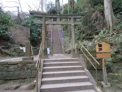 円覚寺のその他建物