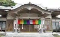 大聖寺の本殿・本堂