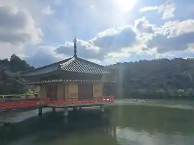 安倍文殊院 (奈良県)