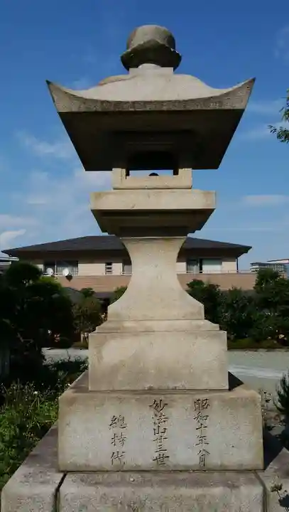 弘誓院のその他建物