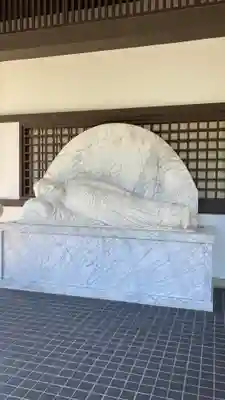 大雲院(京都府)