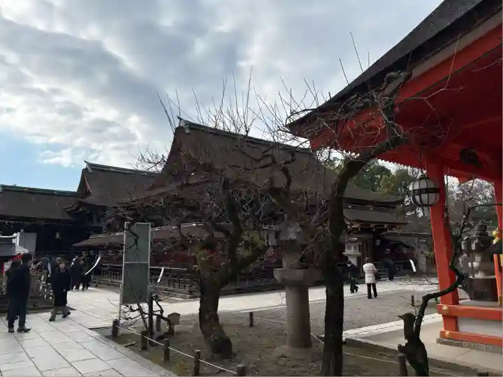 北野天満宮(京都府)