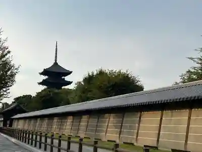 東寺（教王護国寺）(京都府)