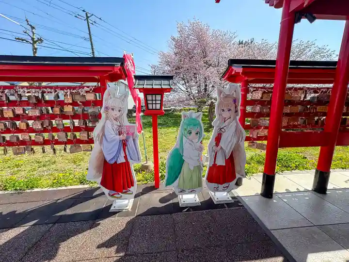 函館伏白稲荷神社(北海道)