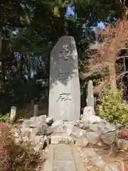 十二所神社(東京都)