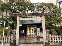 伊勢宮(長崎県)