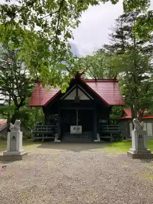 阿寒岳神社(北海道)