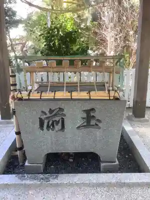 七所神社の手水舎