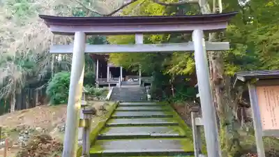 金峯神社(吉野町)の鳥居