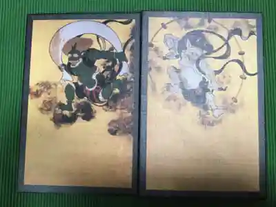 建仁寺(建仁禅寺)の芸術