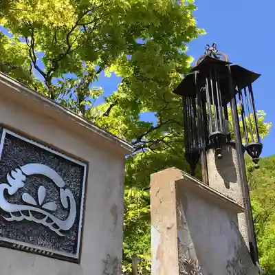 温泉神社～磐梯熱海温泉～のその他建物