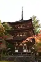 西明寺(滋賀県)