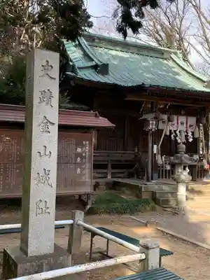 新田神社の本殿・本堂