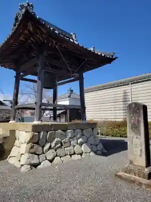 長源寺(福井県)