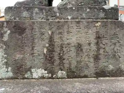 神明神社(千葉県)