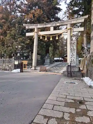 諏訪大社下社春宮(長野県)