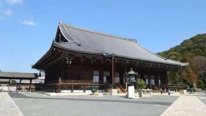 知恩院のその他建物