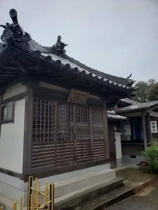 薬師院のその他建物