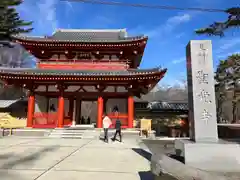 聖光寺(長野県)