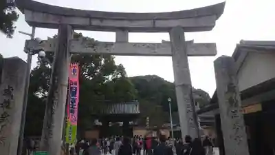太宰府天満宮(福岡県)