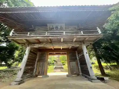 昌学寺(宮城県)