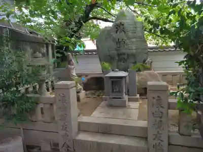 釋迦院(釈迦院)(大阪府)
