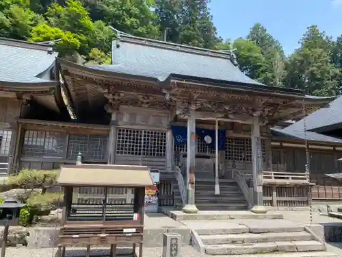 焼山寺(徳島県)