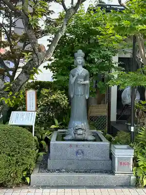 水天宮平沼神社(神奈川県)