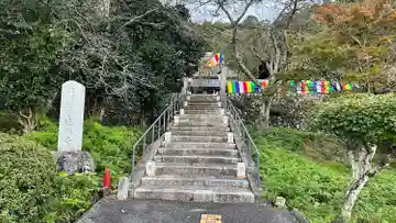 徳勝寺(滋賀県)