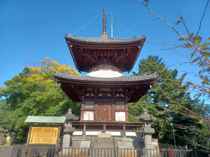 狭山山不動寺のその他建物