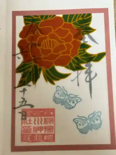 検見川神社(千葉県)