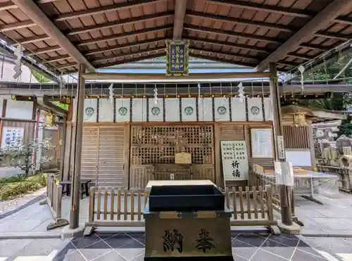 荒木神社(京都府)