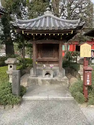 浅草寺(東京都)