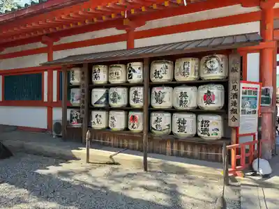 平安神宮(京都府)
