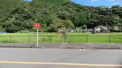 子安大明神のその他建物