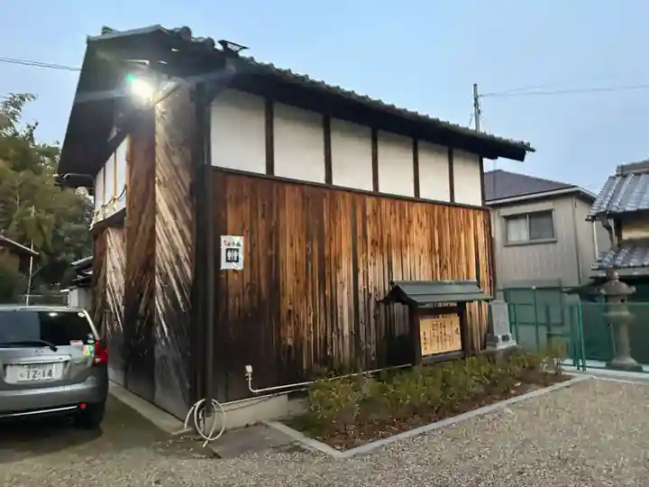 鹿島神社(奈良県)