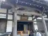 報国寺の{uncategorized: "未分類", other: "その他", undefined: "問題あり", building: "その他建物", grave: "お墓", sacred_gate: "鳥居", guardian: "狛犬", statue: "像", buddha: "仏像", history: "歴史", nature: "自然", garden: "庭園", animal: "動物", pagoda: "塔", temizu: "手水舎", mountain_gate: "山門・神門", sanctuary: "本殿・本堂", subordinate: "末社・摂社", art: "芸術", scenery: "景色", jizo: "地蔵", ema: "絵馬", goshuin: "御朱印", omikuji: "おみくじ", items: "授与品その他", amulet: "お守り", goshuincho: "御朱印帳", eats: "食事", festival: "お祭り", votive_dance: "神楽", shichigosan: "七五三参", wedding: "結婚式", experience: "体験その他", initially: "初詣", around: "周辺", anti_infection: "感染症対策"}