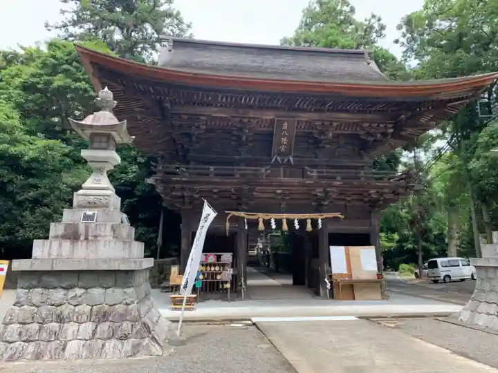 府八幡宮の山門・神門