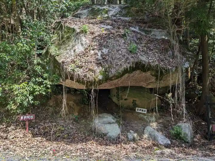息障寺(滋賀県)