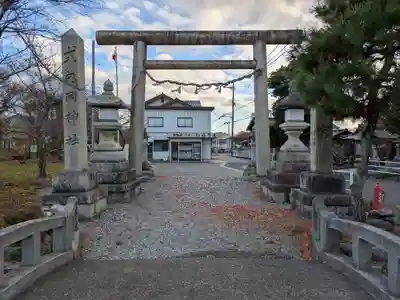 坂田神明宮(滋賀県)