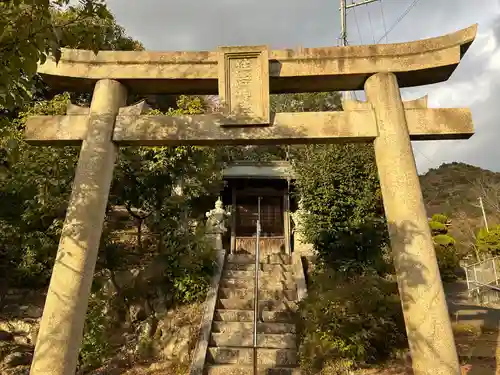 北原八幡神社(兵庫県)