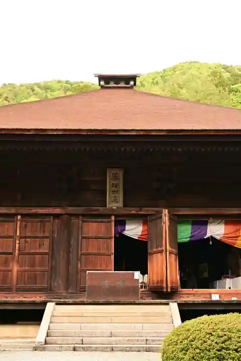 大善寺(山梨県)