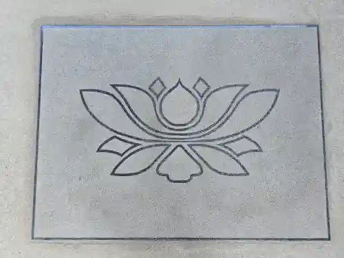 五百羅漢禅寺(和歌山県)