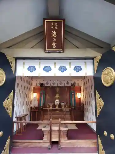 東郷神社の末社・摂社