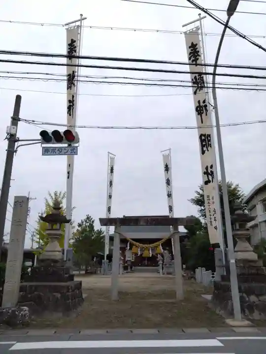 神明社(愛知県)
