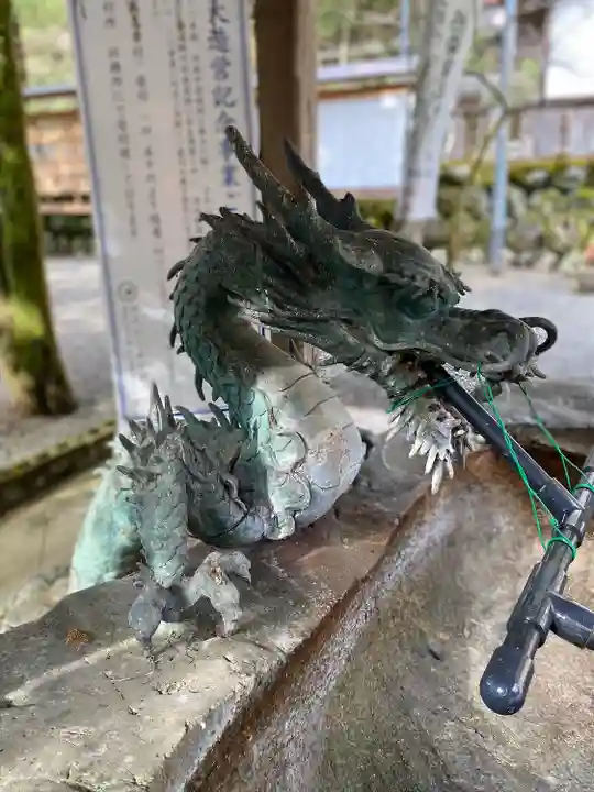 丹生川上神社(中社)(奈良県)