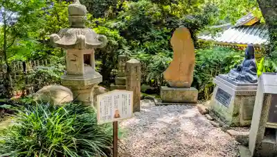 江島神社の{uncategorized: "未分類", other: "その他", undefined: "問題あり", building: "その他建物", grave: "お墓", sacred_gate: "鳥居", guardian: "狛犬", statue: "像", buddha: "仏像", history: "歴史", nature: "自然", garden: "庭園", animal: "動物", pagoda: "塔", temizu: "手水舎", mountain_gate: "山門・神門", sanctuary: "本殿・本堂", subordinate: "末社・摂社", art: "芸術", scenery: "景色", jizo: "地蔵", ema: "絵馬", goshuin: "御朱印", omikuji: "おみくじ", items: "授与品その他", amulet: "お守り", goshuincho: "御朱印帳", eats: "食事", festival: "お祭り", votive_dance: "神楽", shichigosan: "七五三参", wedding: "結婚式", experience: "体験その他", initially: "初詣", around: "周辺", anti_infection: "感染症対策"}
