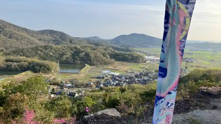 りゅうごん様(岡山県)